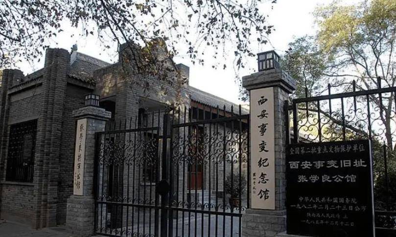 王以哲女儿问罗青长:我父亲是什么人,叶帅给出肯定答复:是党员_张学良