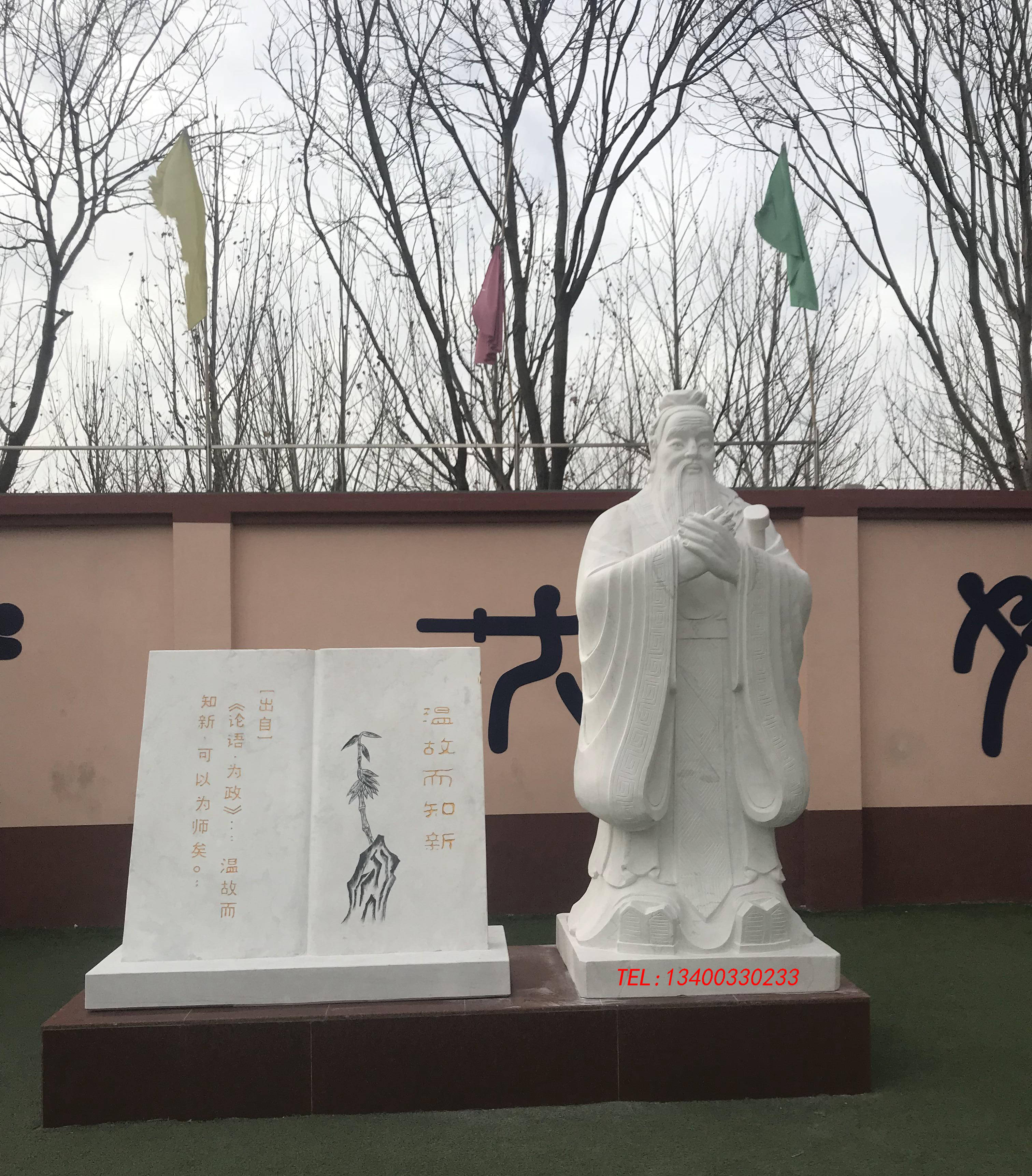 校园文化人物雕像装饰摆件