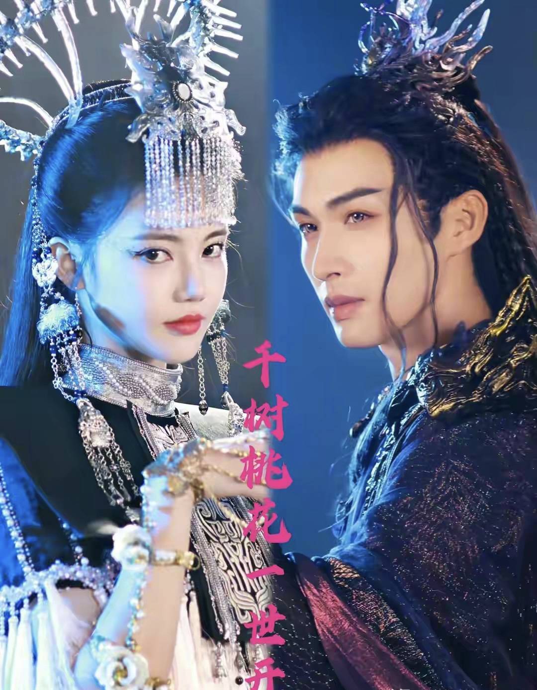 好刺激️2024年四大平台推出15部古装"王炸"剧,想不看都不行_视频_