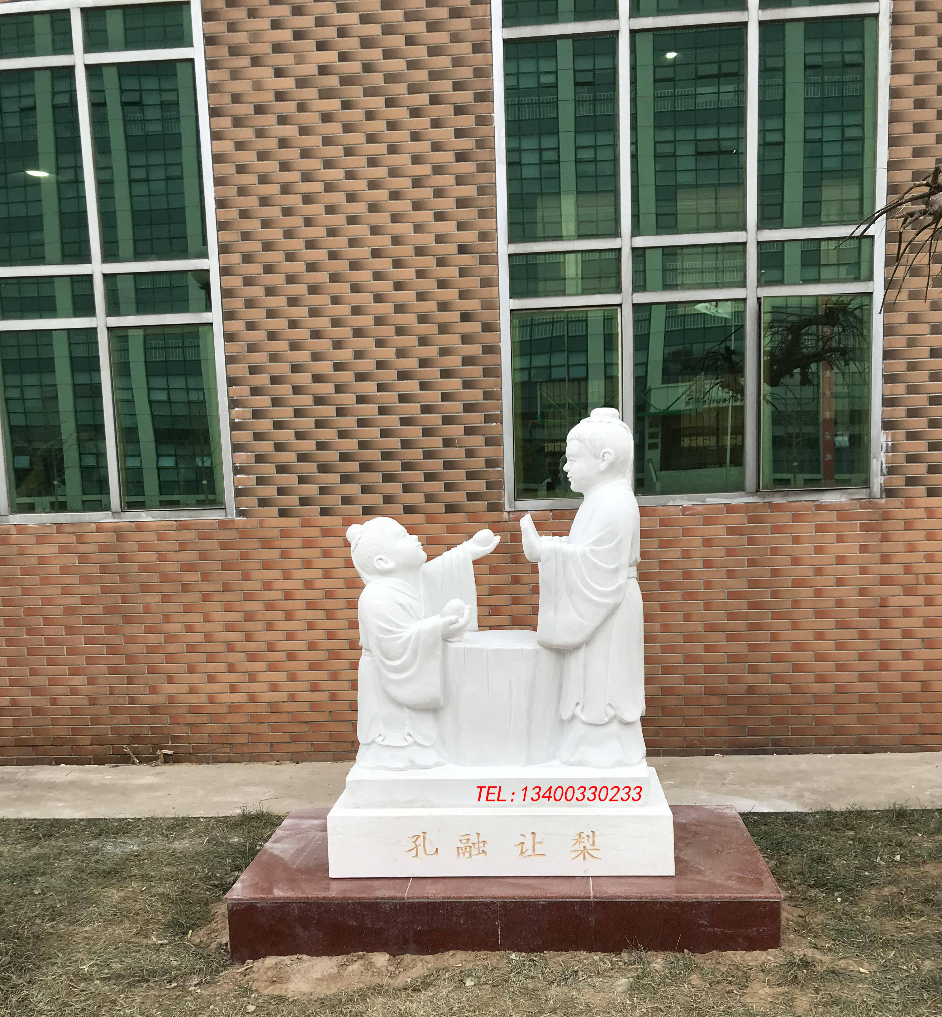 校园文化玻璃钢雕塑造型 搜狐网