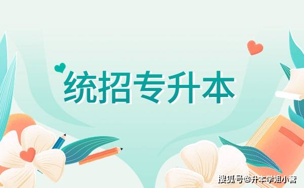 能源動力工程專業好就業嗎_能源動力工程學專業大學排名_能源與動力工程專業學什么