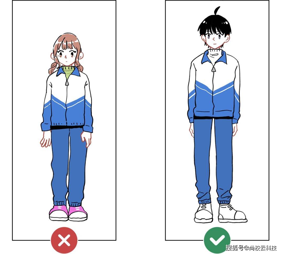 校服_显得_拉链