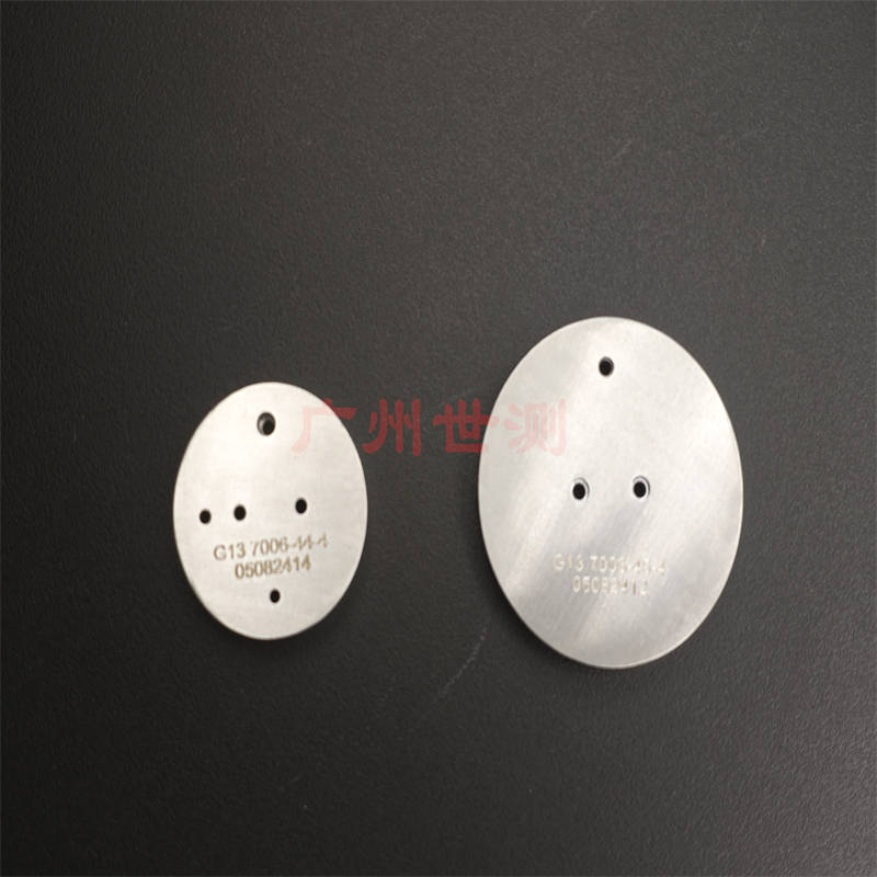 g5,g13灯头量规 成品通止规