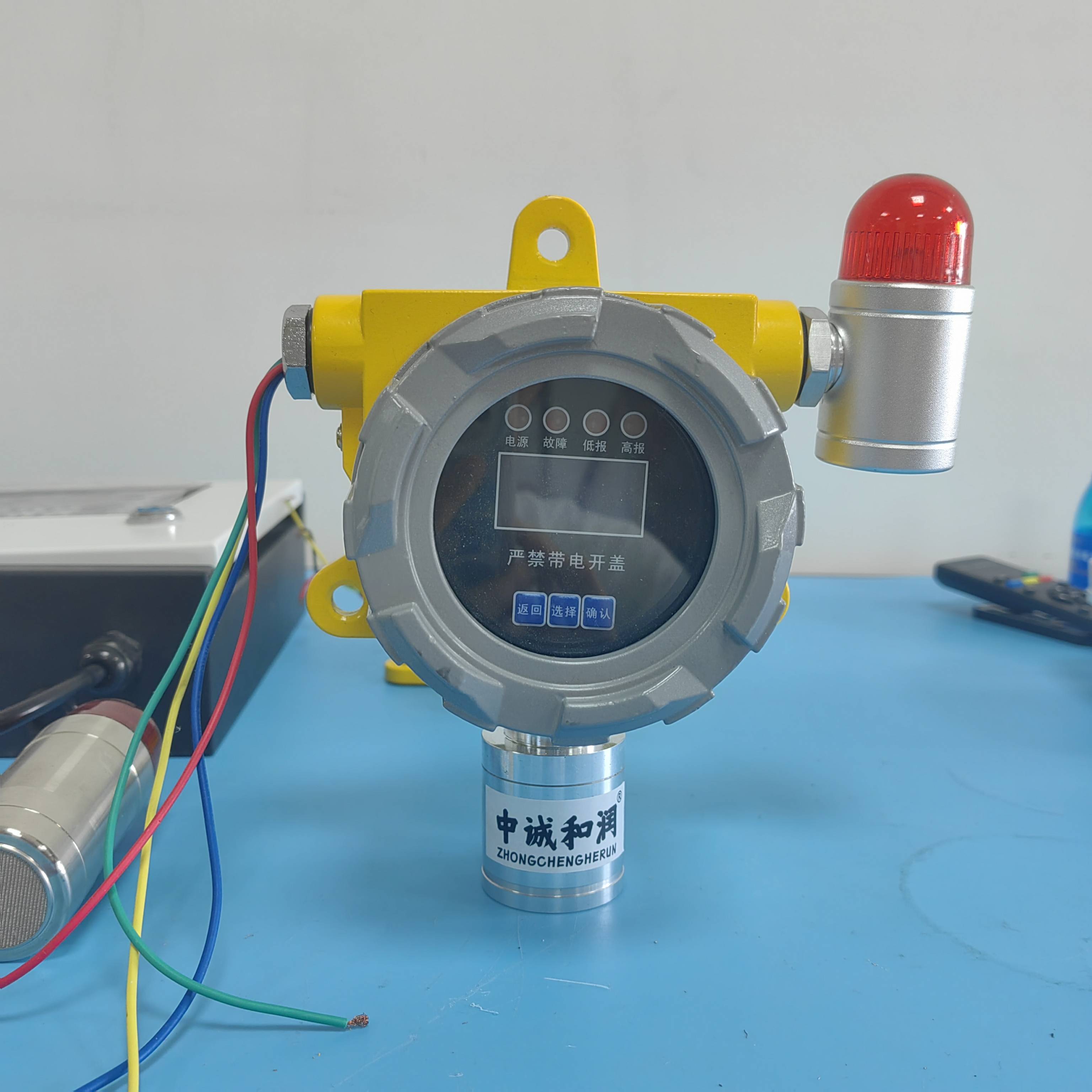 使用氧气浓度报警器时应注意哪些