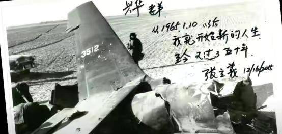 543部队击落5架台湾u2飞机,其中2位飞行员被俘,2人后来怎么样了