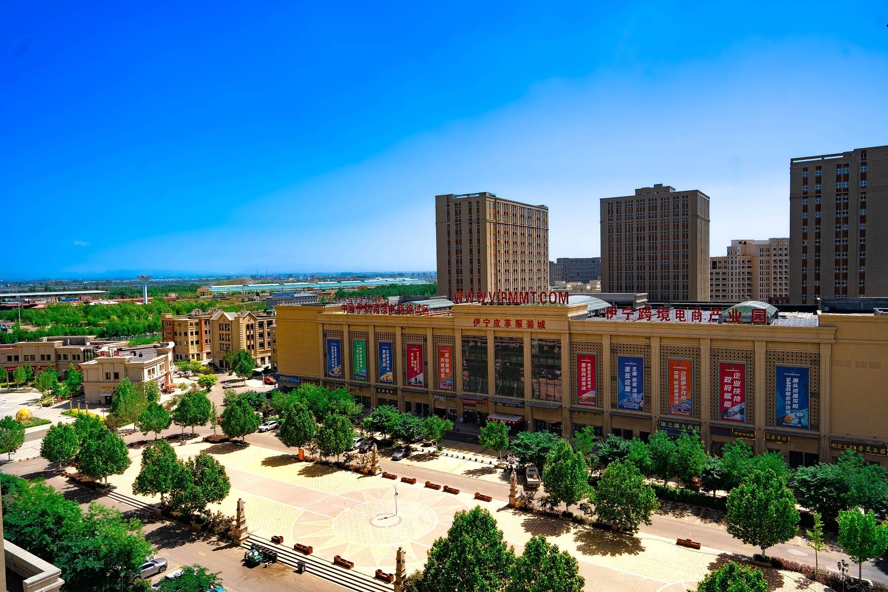 伊宁市跨境电商产业园:链接全球财富的新起点