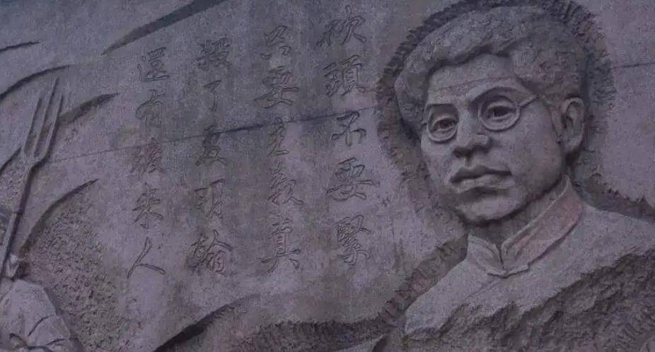 衡阳望族,满门忠烈,唯一的后代在井冈山务农,身世被隐了七十年