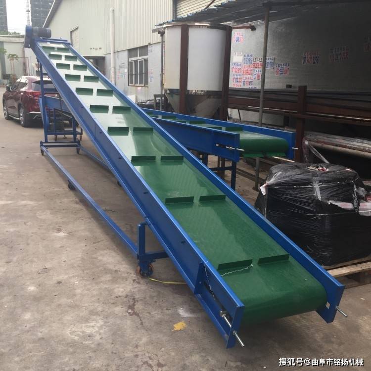 800带宽沙袋装输送机 仓库装车卸货正反转传送带 移动升降皮带机