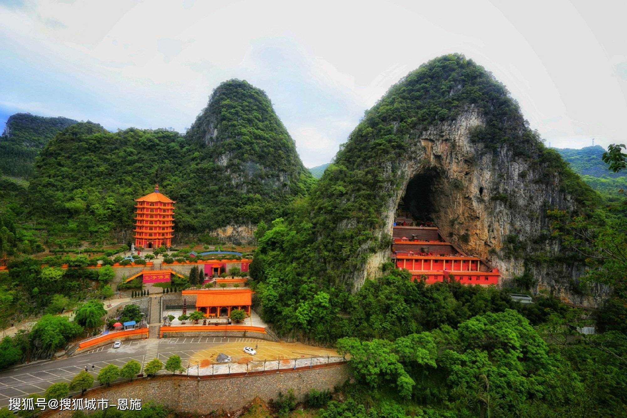 贵州旅游攻略参团游5天4晚预算多少,第一次去必看!