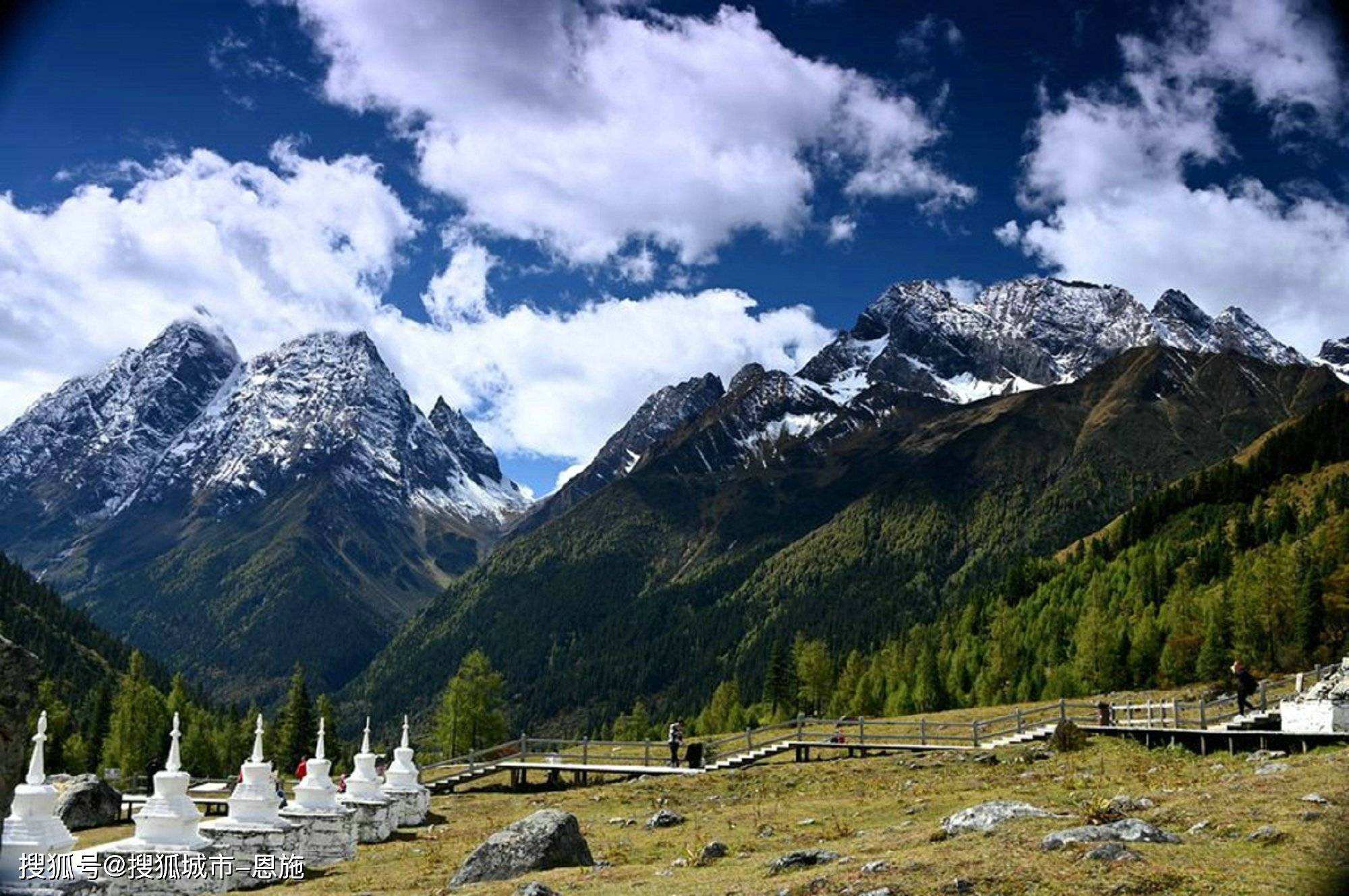 魅力_前往_成都市