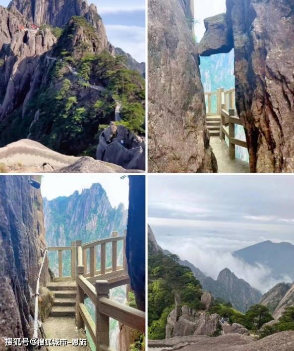 黄山旅游团报名三日游价格,黄山3天2晚自由行报价,纯玩攻略_旅行_景点
