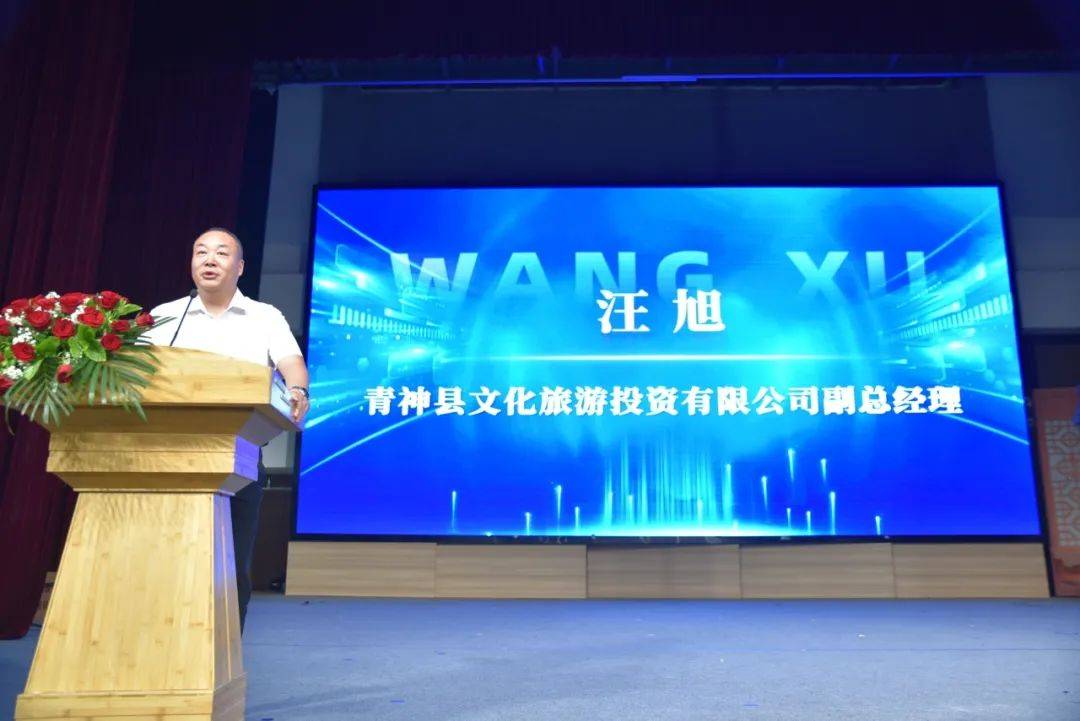 客舱提醒注意起火爆炸,最新消息> 成都市旅行社协会执行会长陈鸿致辞