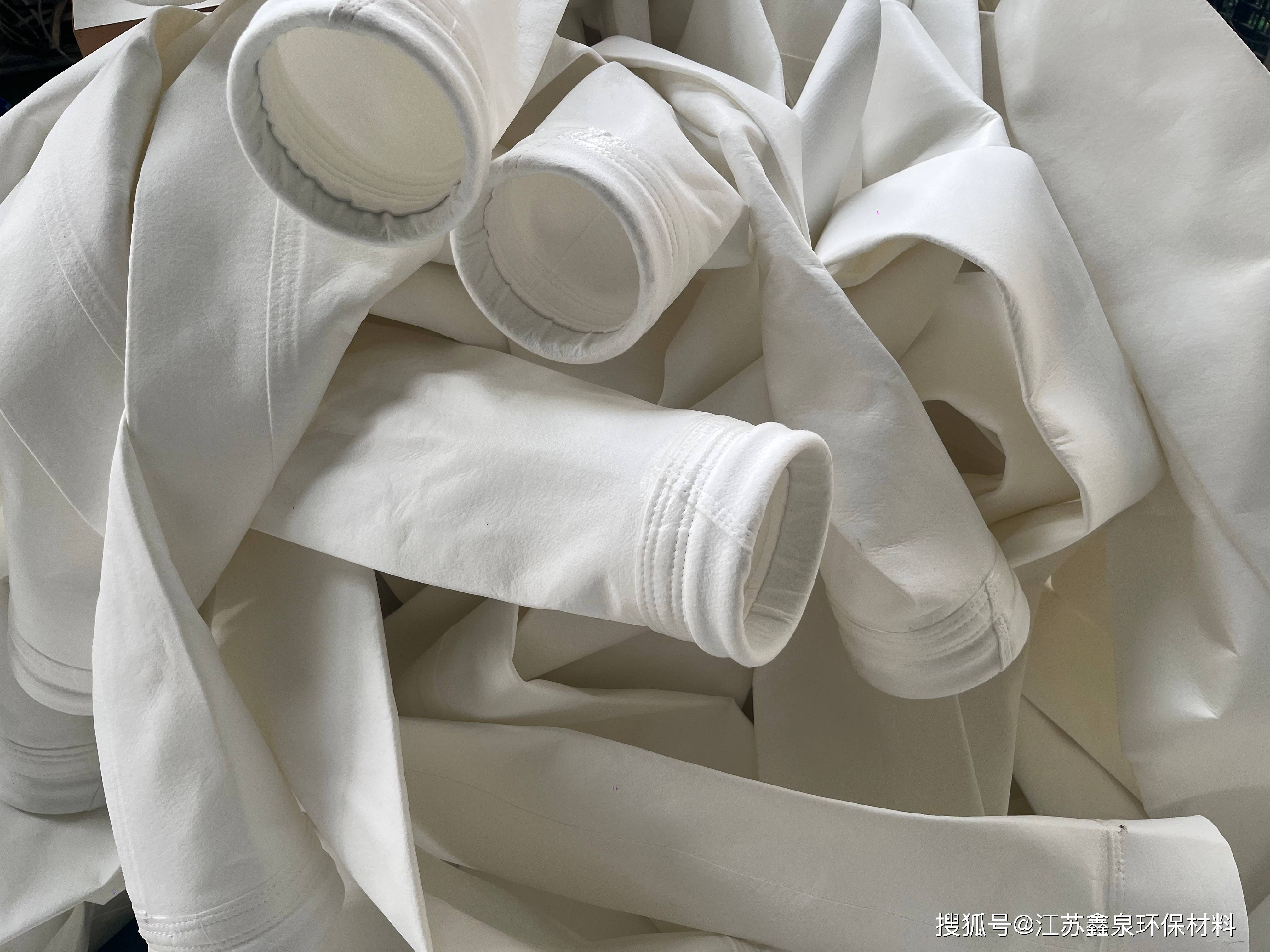 【江苏鑫泉】重庆涤纶滤袋和氟美斯滤袋区别