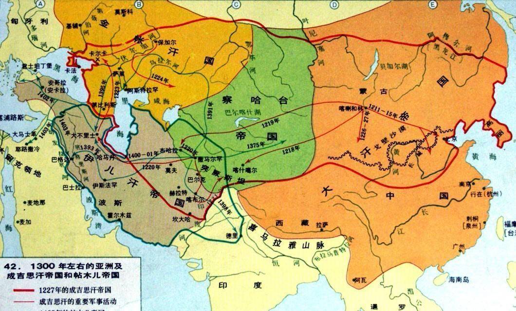 800年前的元朝两大汗国:察合台与窝阔台,从合作到