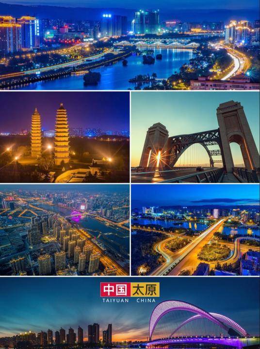 河北省_中国_省会