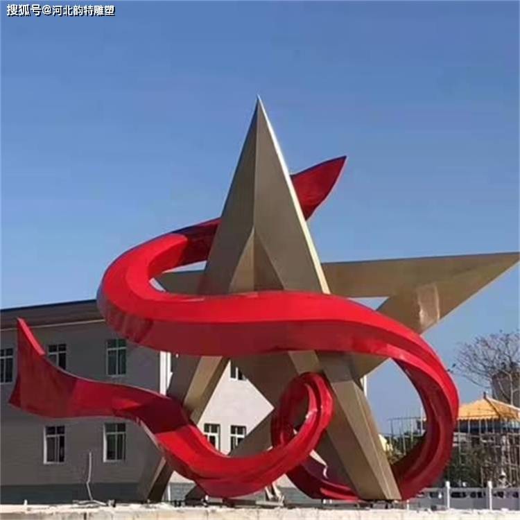 不锈钢镜面飘带雕塑,扭曲飘带丝带雕塑大全