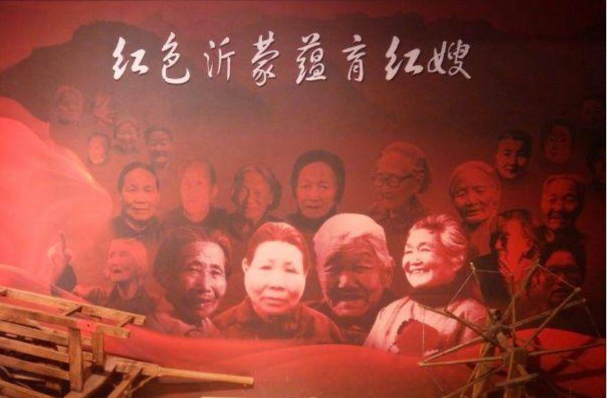 沂蒙红嫂祖秀莲,50岁勇救我军伤员,85岁入党,86岁逝世