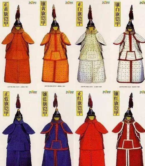 入主中原的中坚力量,神秘的"八旗",一文带你读懂_努尔哈赤_满洲_蒙古