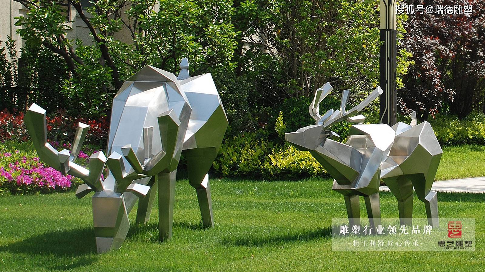 艺术景观小品——不锈钢鹿雕塑