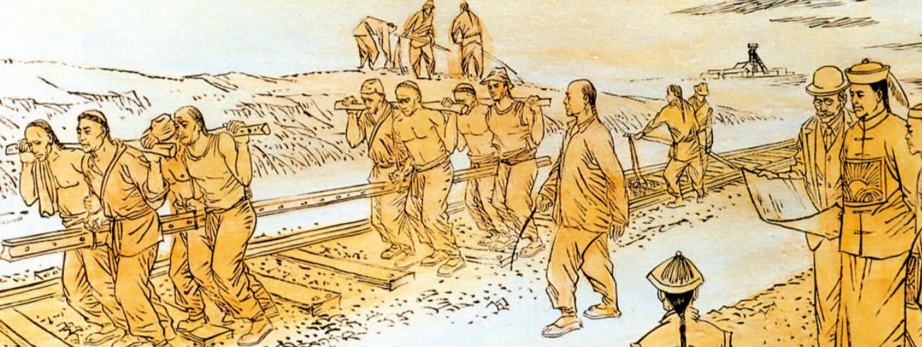 "唐胥铁路",中国人自己修建的第一条铁路,历经多少辛酸?