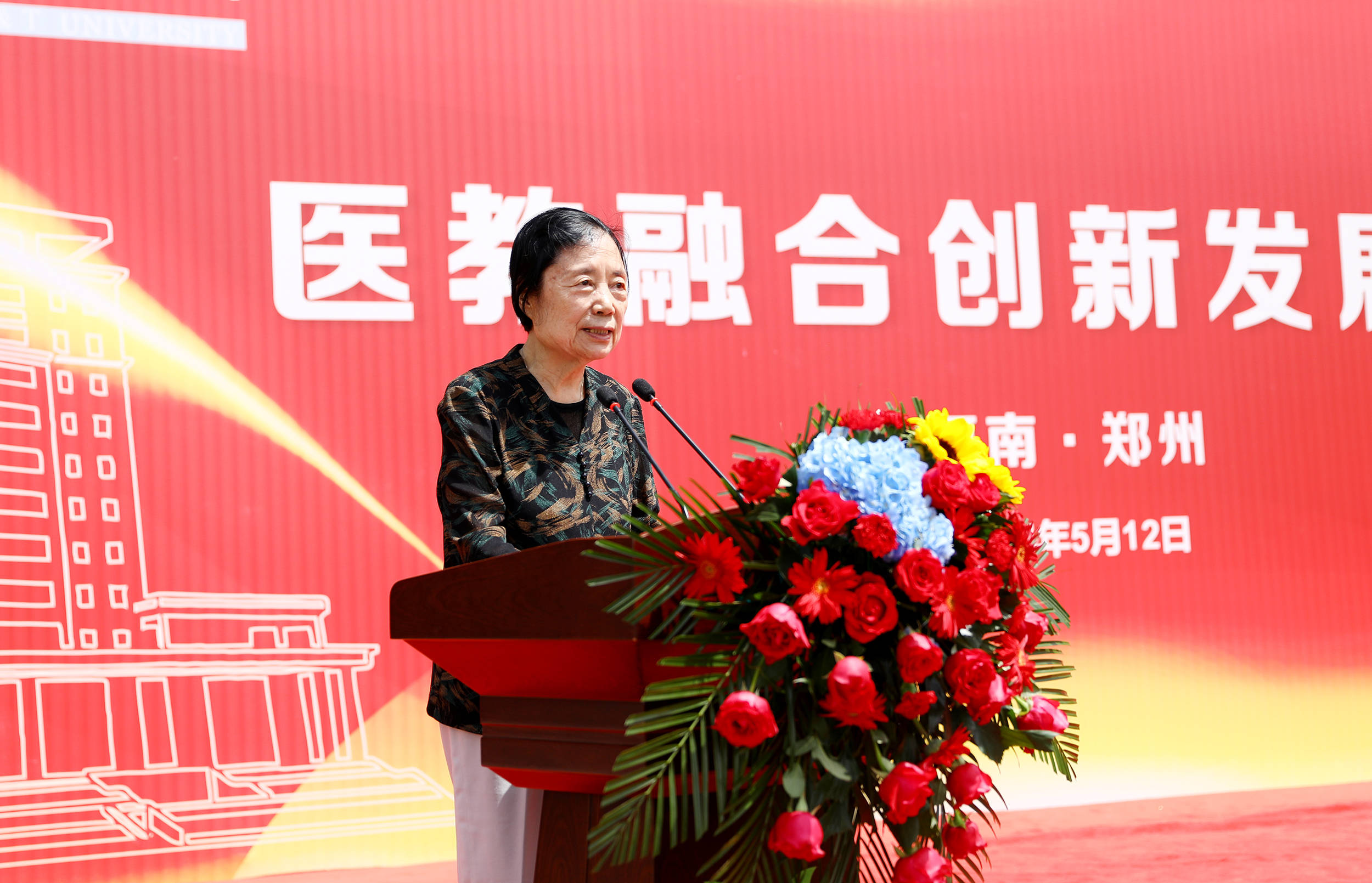 河南省卫生健康委二级巡视员李红星,河南省民政厅二级巡视员李本谦
