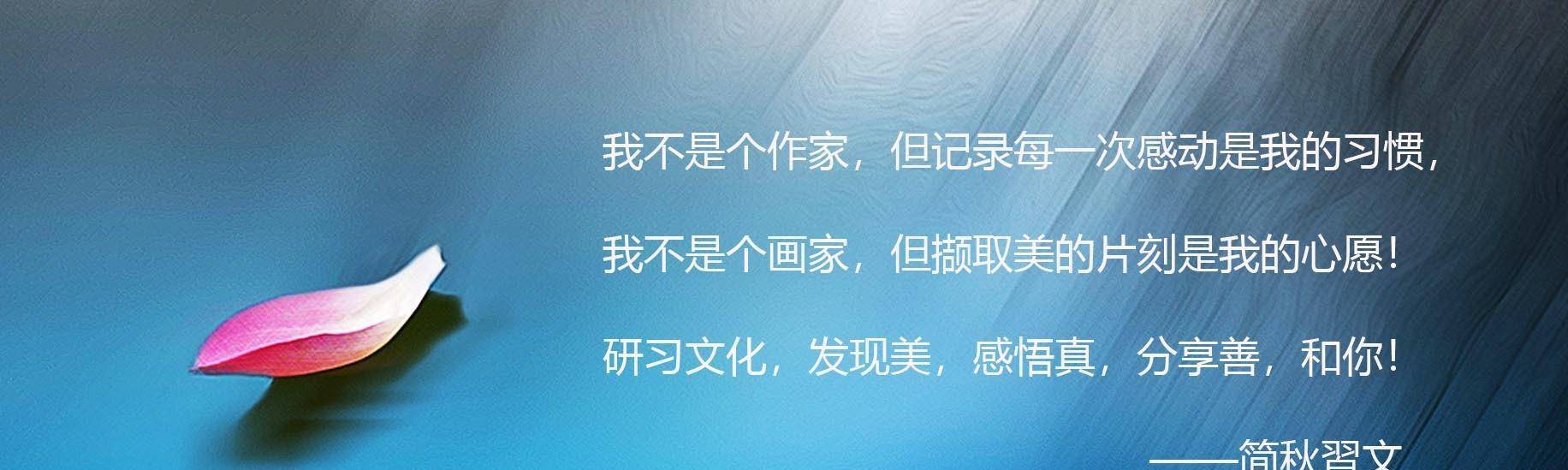 "生逢其时"vs"生不逢时","死灰复燃"的主人公-韩安国