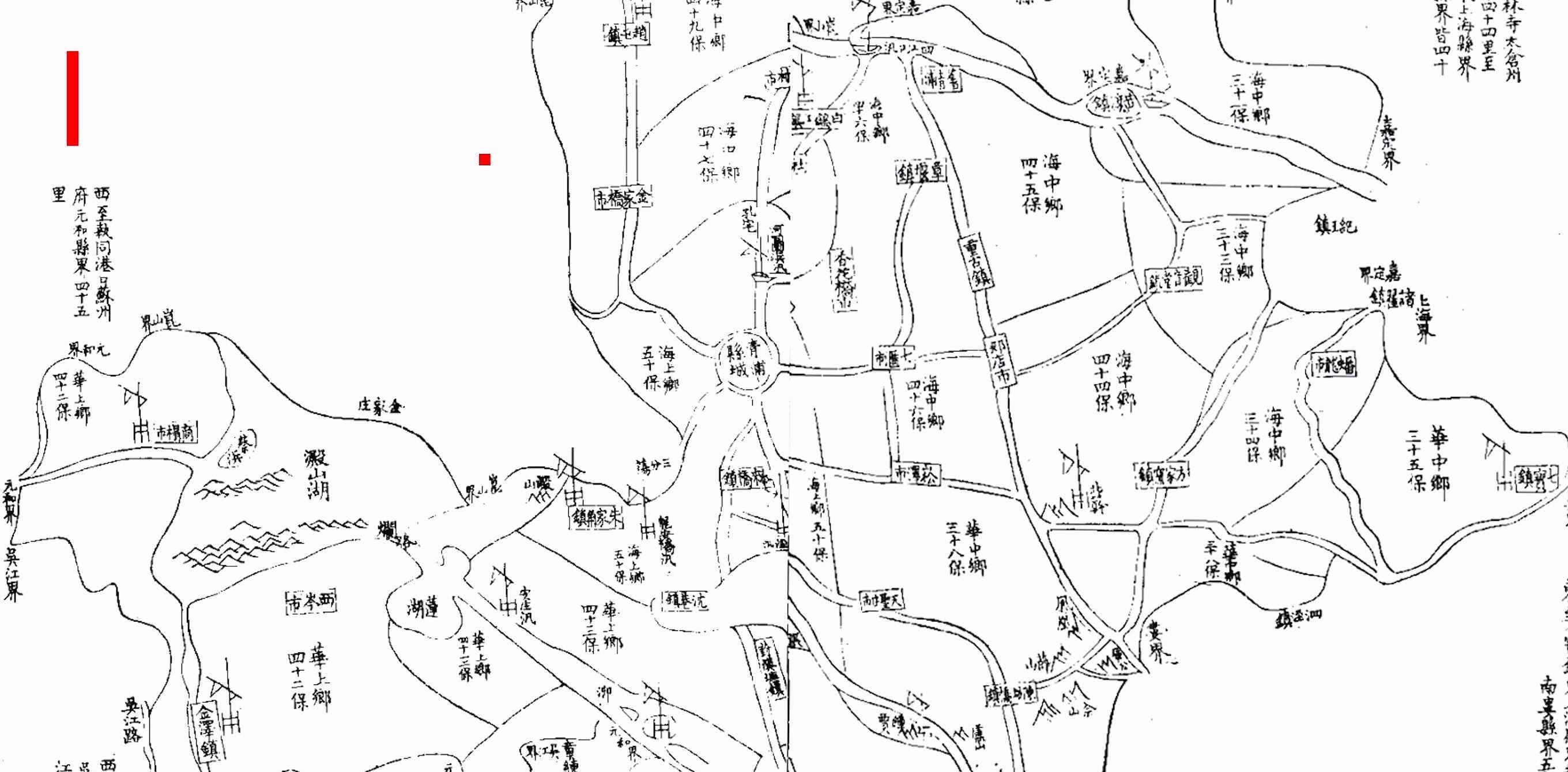 上海最早最富庶的商贸港竟然在青浦?记青龙镇的衰落和青浦的崛起
