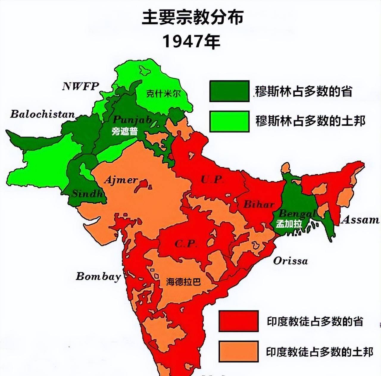 印度穆斯林分布图片