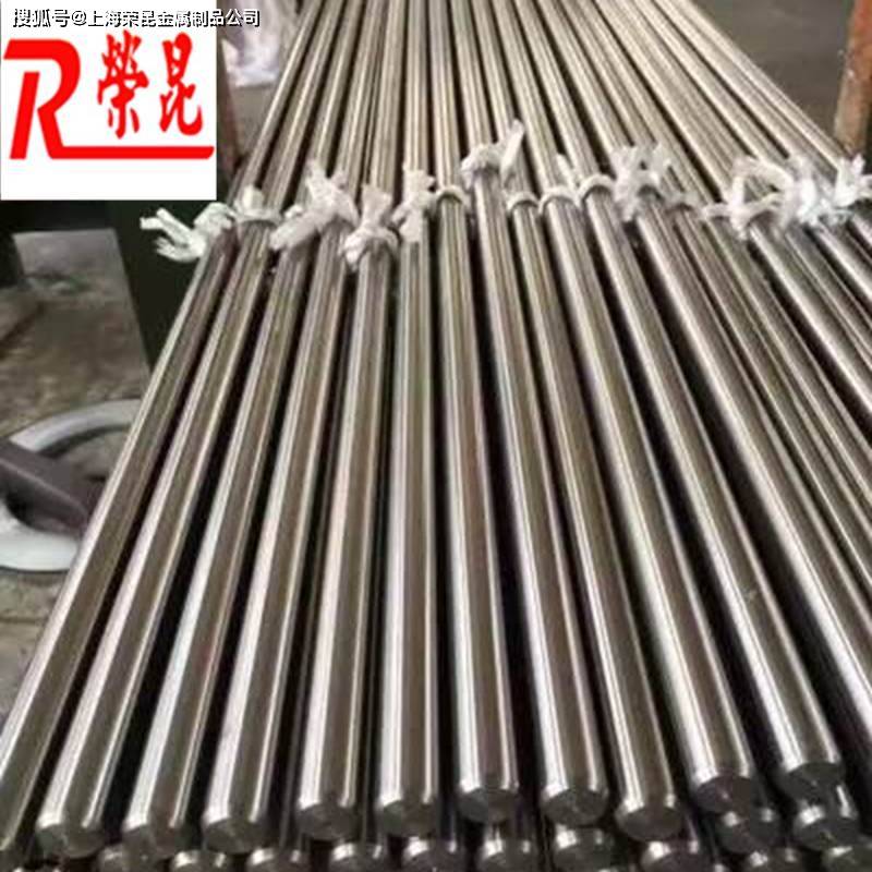 sus304n2奥氏体不锈钢简介