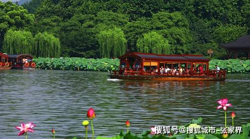 假期苏杭旅游六天多少钱 ,跟团去杭州西湖六天要多少钱,苏杭自驾游