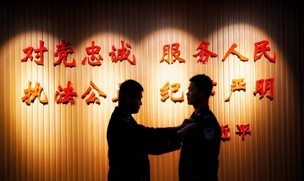 1949年,新中国吉林省某地公安队伍整风整编活动报告