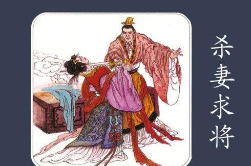 魏国终成战国首强:李悝颁《法经》惊天下,吴起练魏武卒震四方