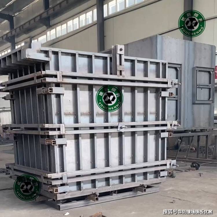 水泥预制井房模具 优宸混凝土水井房模具