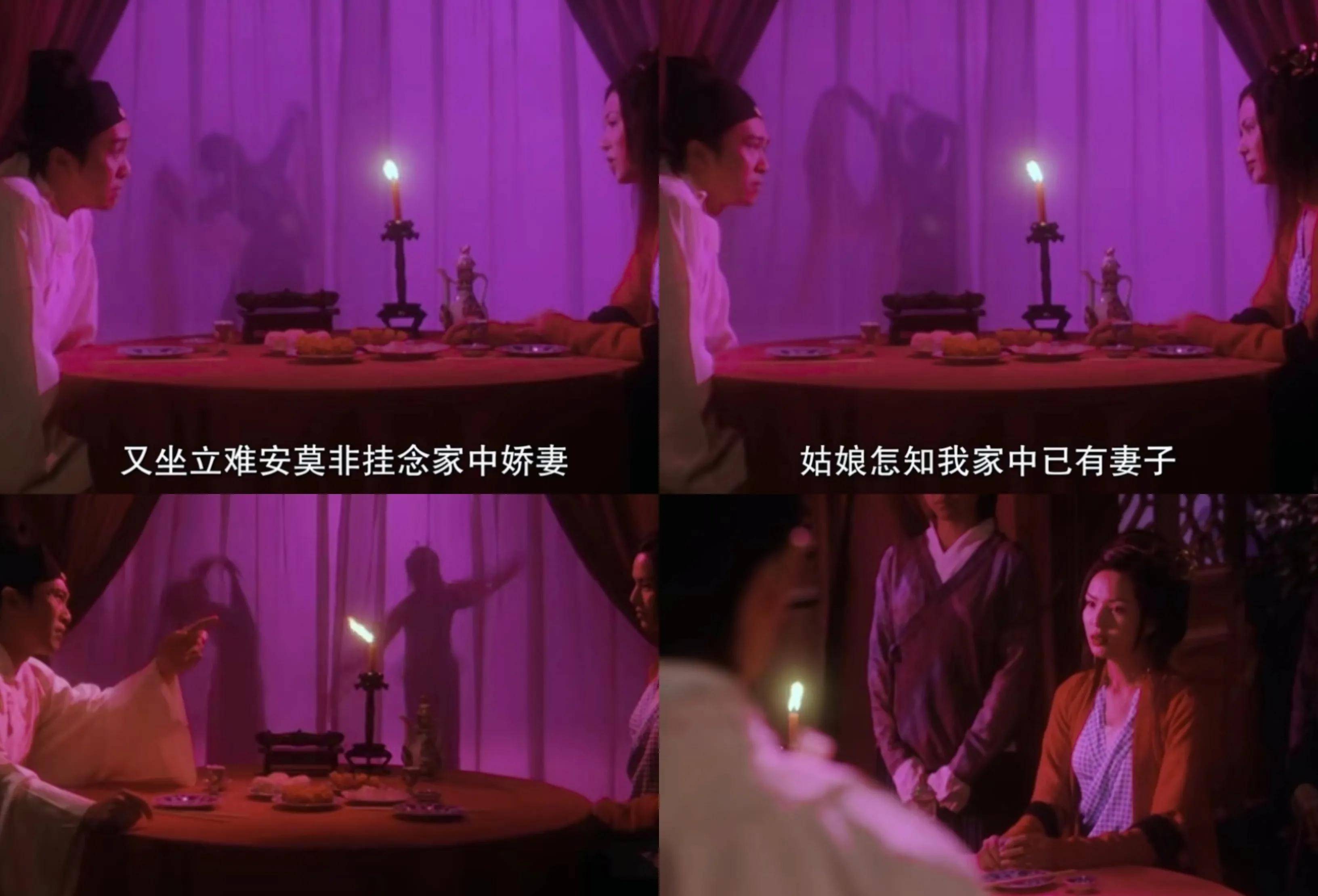 《大内密探零零发》:当归或独活,世人醒如睡