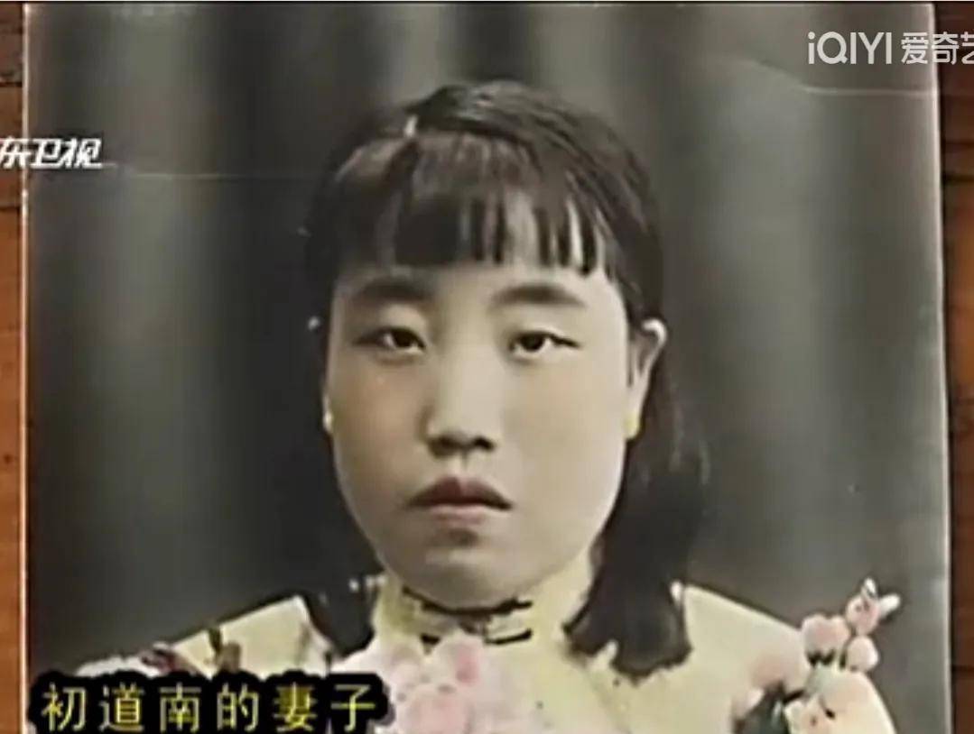 1964年,还有几天就迎来了春节,可是初道南的妻子,由于操劳过度外加