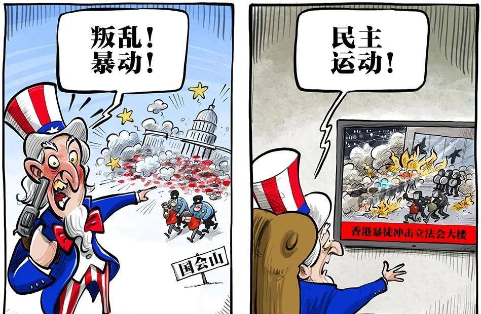 苏联解体后的惨剧告诉我们,家里有老鼠要把老鼠赶走,不是拆房子