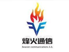 烽火通信引领光通信创新空芯光纤开启大容量传输新时代