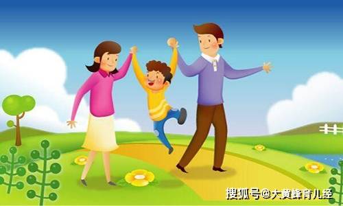 小孩在幼儿园乖巧回去不乐意是是不是了？研究者同学帮你全面分析(图3)