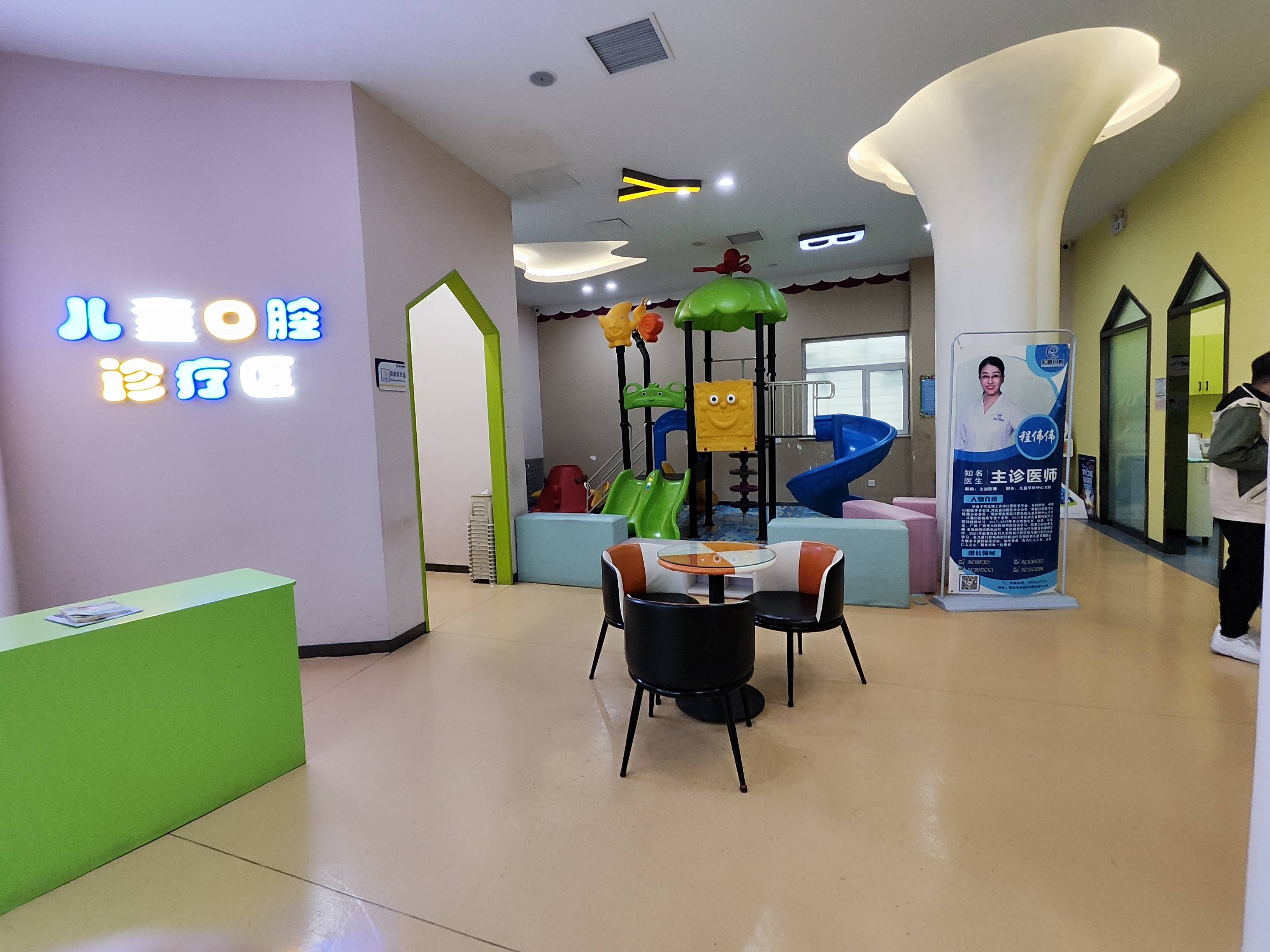 邢台口腔专家:一岁宝宝磕掉门牙,该怎么渡过恒牙萌出前的5年无牙时间?