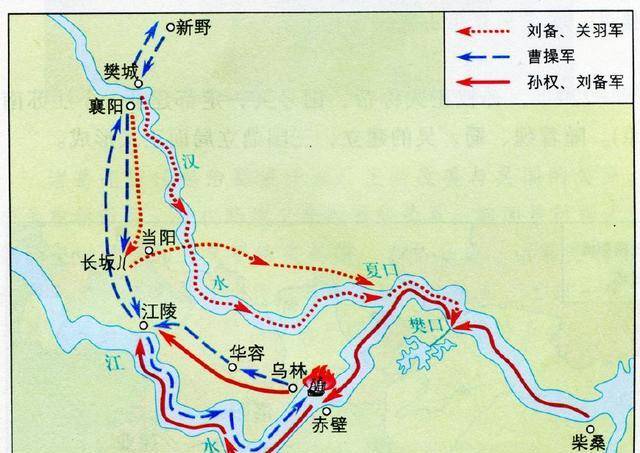 过五关斩六将路线地图图片