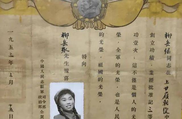 上甘岭主峰唯一女战士,秦基伟曾给她当马夫,退休后每天坚持慈善