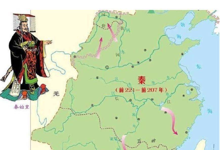 历史上统一难度最大的朝代,不是秦朝也不是明朝,难度逆天!