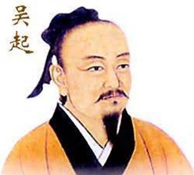 出土一件逆天文物,国家文物局:不得复制_中山国_魏文侯_人员