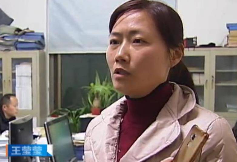 安徽女子顶替她人当教师,16年后被原主拆穿,恼羞成怒:我踹死你_王莹莹