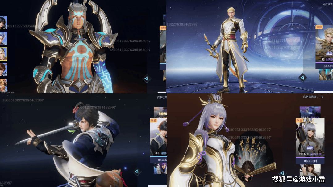 22号原皮星元上线,孙尚香新皮肤美哭,公孙离双喜,西施敦煌官宣