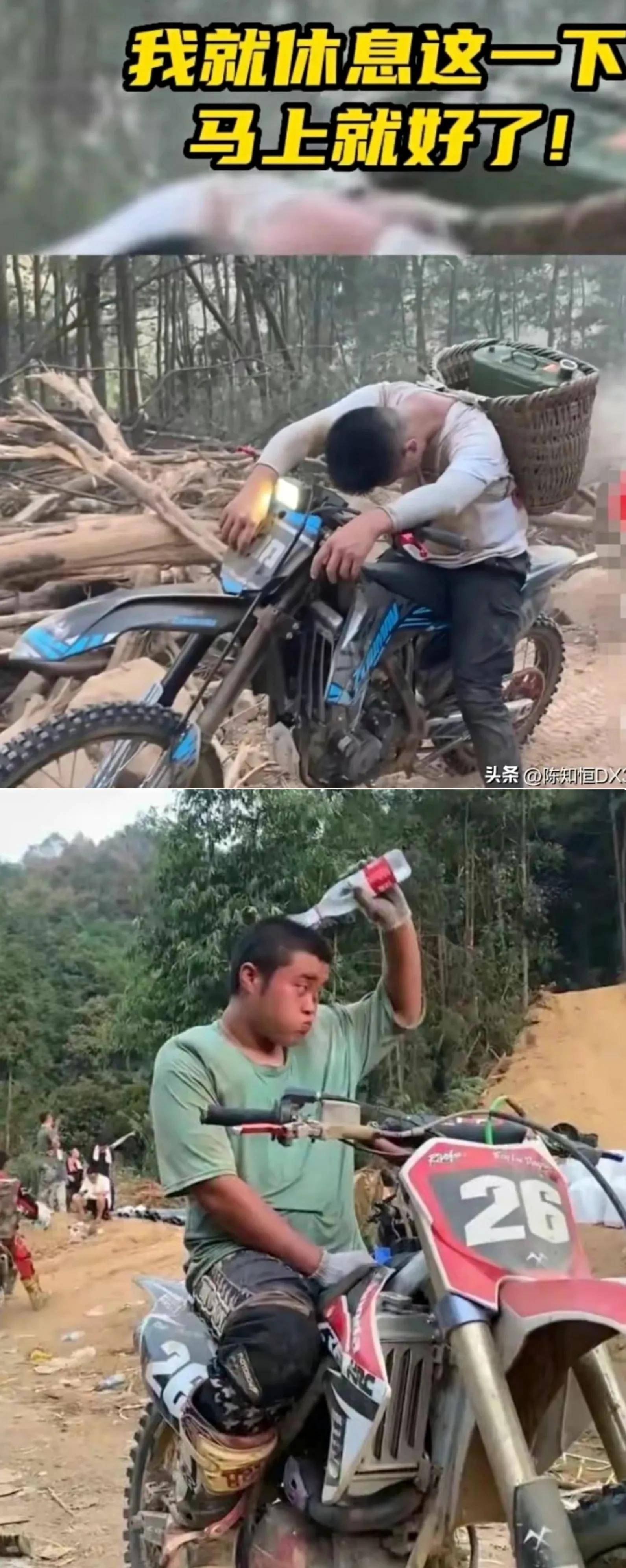 重庆山火龙麻子,与抗美援朝闫志刚,都是面对困难,想出独特办法