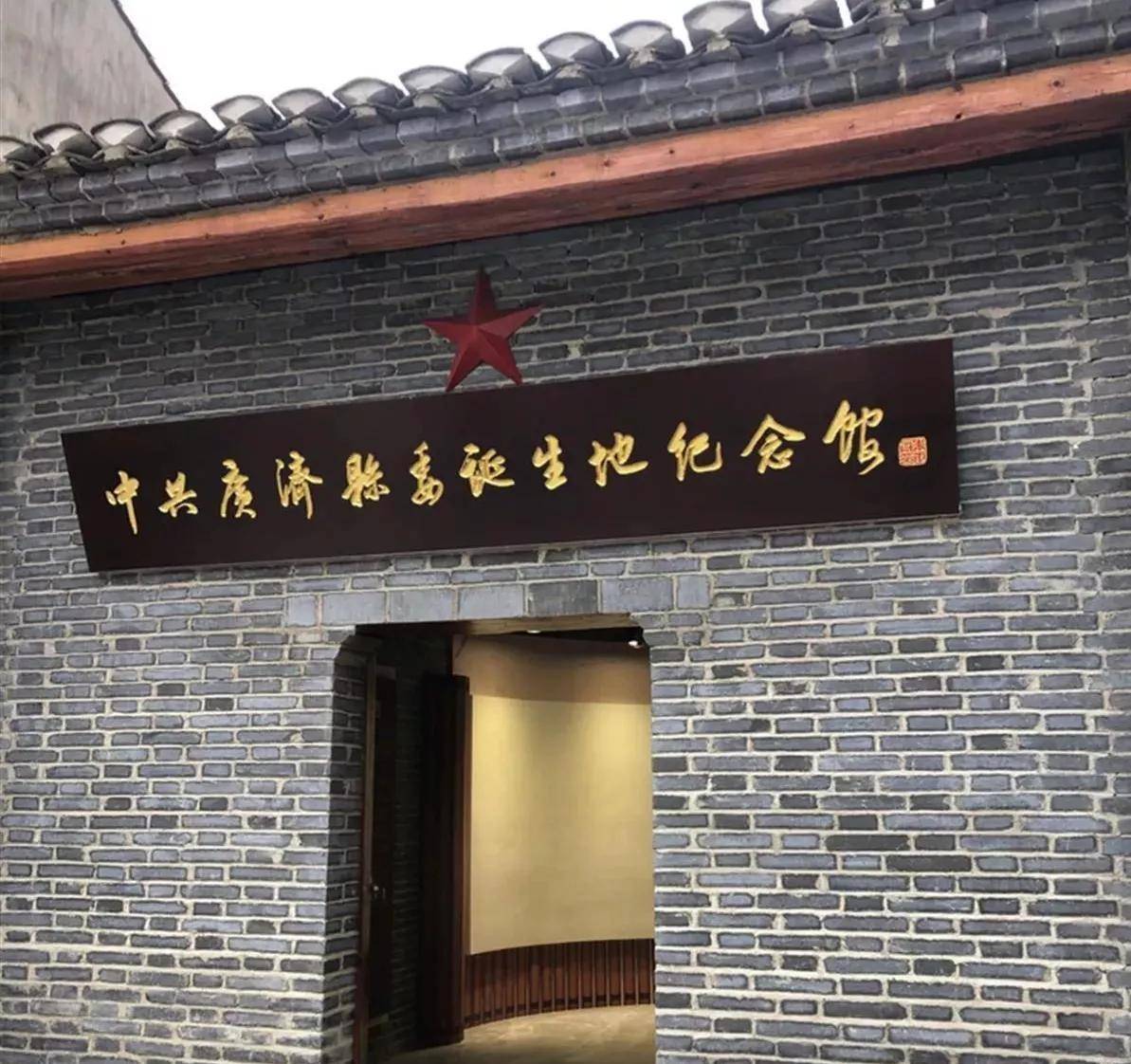 虽是六大代表,却精神失常且脱党20年,总理为何特批按老同志对待