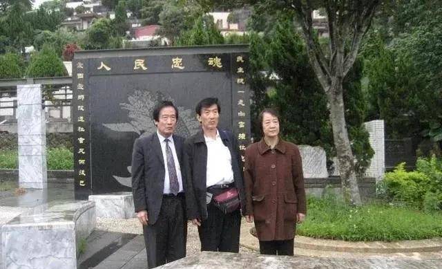 2008年,半盒骨灰从台湾回归大陆,急送八宝山安葬,揭开54年秘密