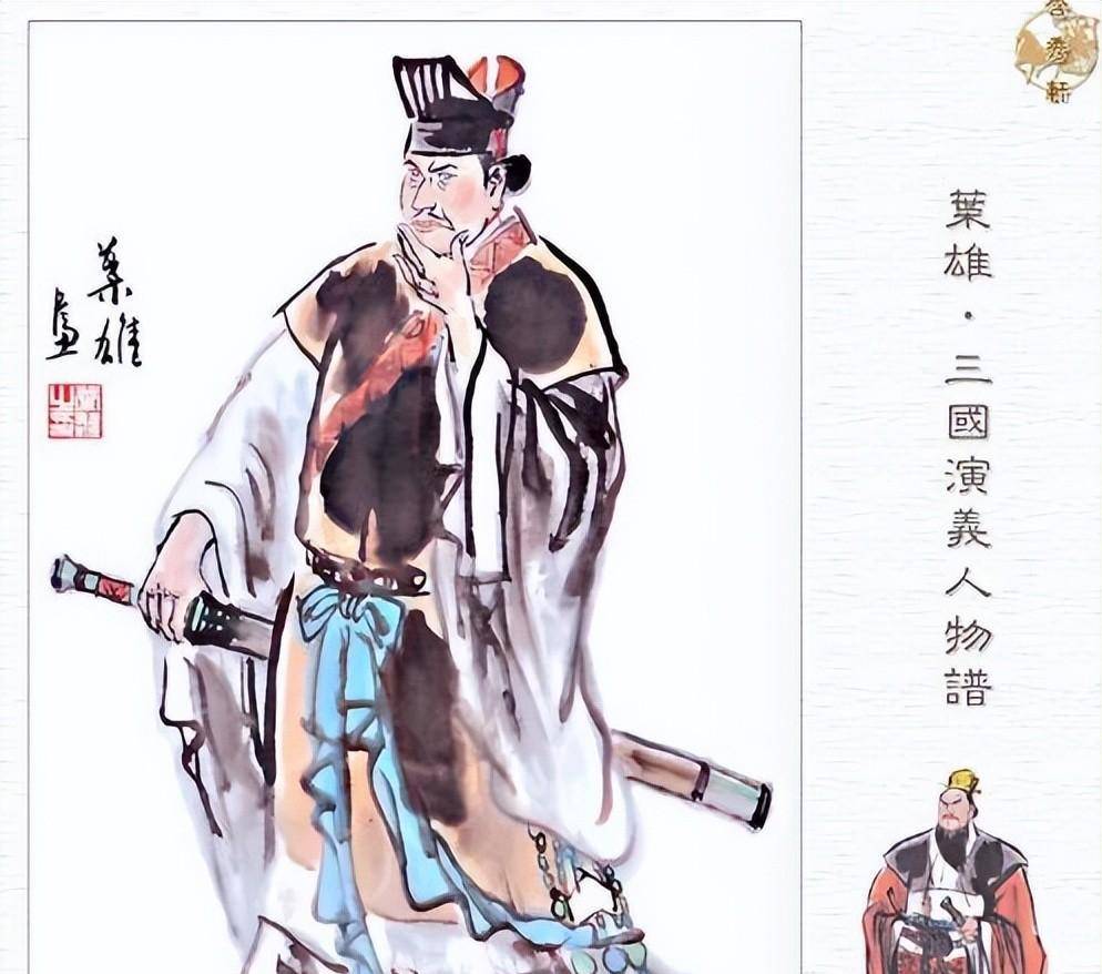 骄傲自大焉能不败?袁绍骂曹操"赘阉遗丑",却在官渡输光了老本