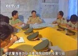 公安部在1991年10月,正式将刘进荣犯罪团伙列为海南头号大案